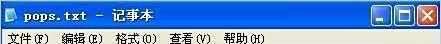 手把手教你如何使用PSP插件