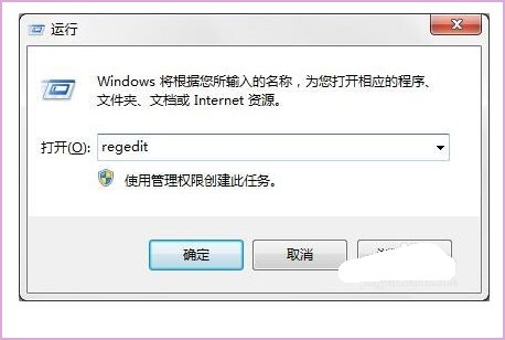 为什么我的电脑安装不了ie8？