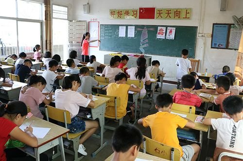 找一下拼音
