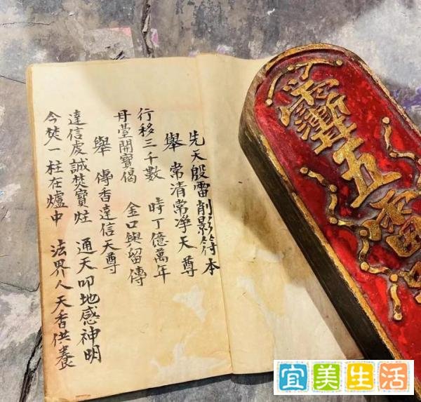有人问我,怎么看待“中日宗派斗法”,“夏日祭破阵”这种说法。