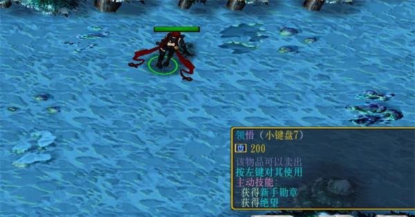 魔兽rpg灭神之神正式版开局攻略,完美开局玩法