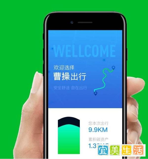 美团vs滴滴终局,“聚合生态”的对抗丨深度