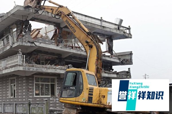 bishi是什么意思
