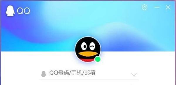 QQ好友等级加速PK的方法
