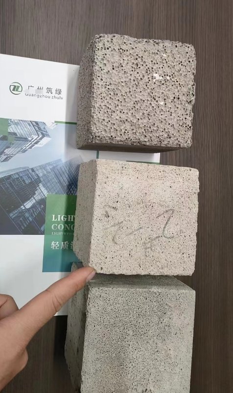 1立方发泡混凝土价格?