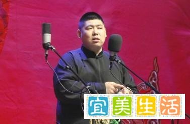 德云社调整七队演出名单，秦霄贤孙九香被停演处罚，冤枉吗？