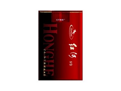 红河软v8香烟价格表一览 红河软v8多少钱一盒
