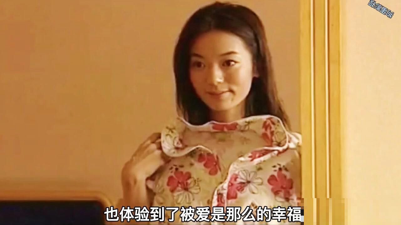 女孩爱上大叔的电影电影