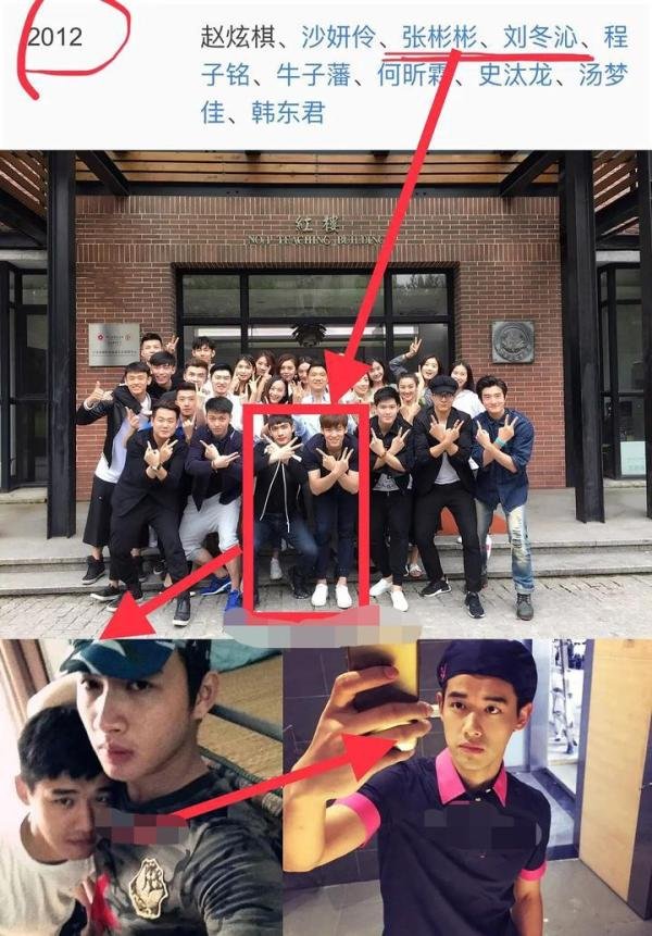 刘昊然被曝不雅视频，近日澄清是换脸技术，已经报警