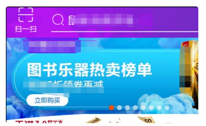 香烟怎么网购