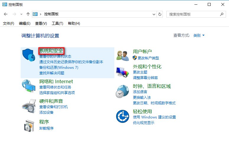 win10任意键唤醒/睡眠在哪？