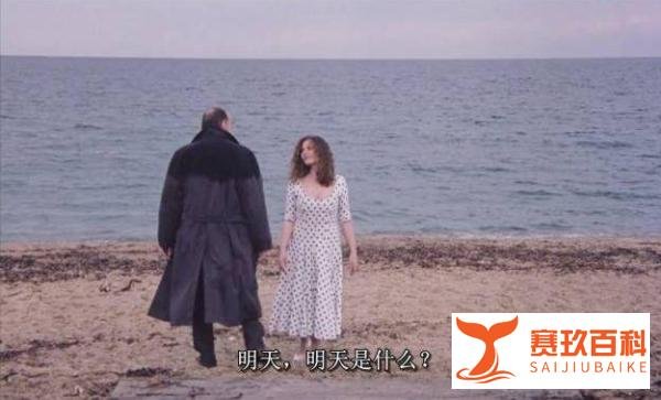 读电影,明天就是比永远多一天,木木哒(5)