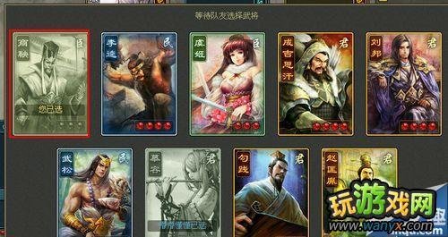 《三国杀》商鞅变法怎么用？商鞅变法内容攻略
