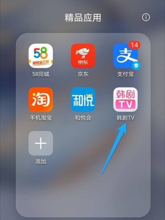 在哪里能看《年经的母亲2》