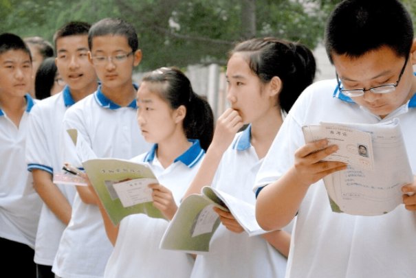 过的笔顺