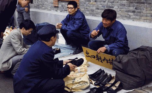 创业年代为什么停播?