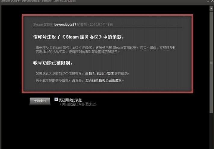 为什么感觉steam上的游戏在不同国家售价不同？