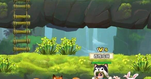 新版qq三国定军山.黄巾探营任务详解
