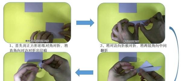死神龙爪怎么折