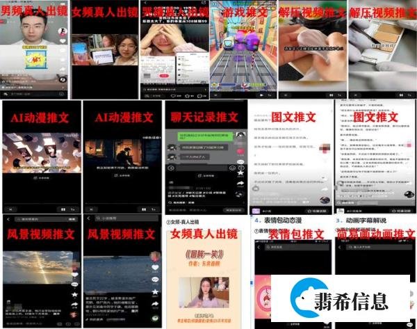 小说推文授权平台，8大平台免费授权