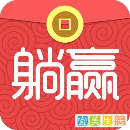 《超时空同居》票房破8亿,徐峥这次可谓是大获全胜呀!