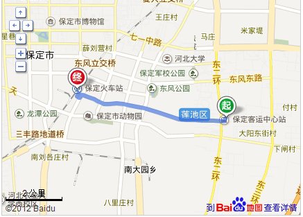 保定客运站到火车站怎么走