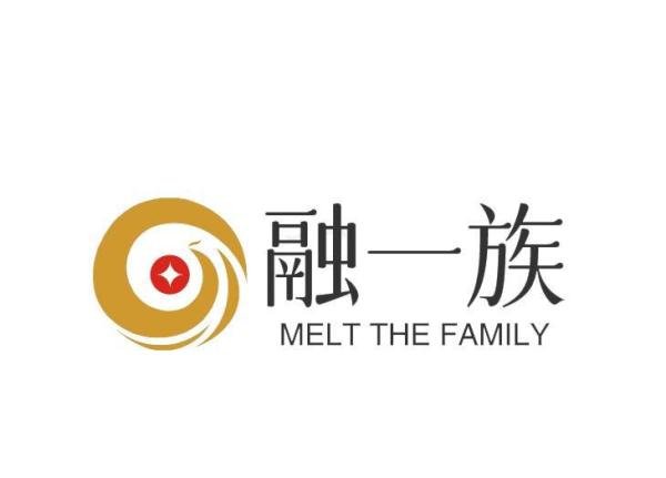 广州二手房交易税费表！