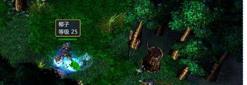 dota船长打野技巧