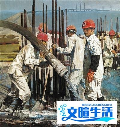 党旗高扬 初心如炬