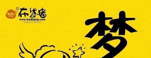 90后女生十大特征