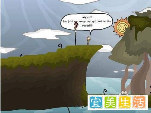 坏蛋哥哥轻一点攻略