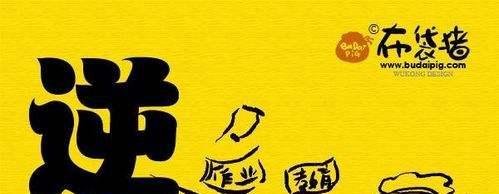 90后女生十大特征