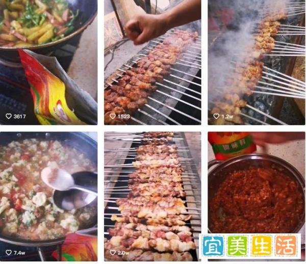 李明华调味料 是什么梗?短视频赛道下营销鬼才。