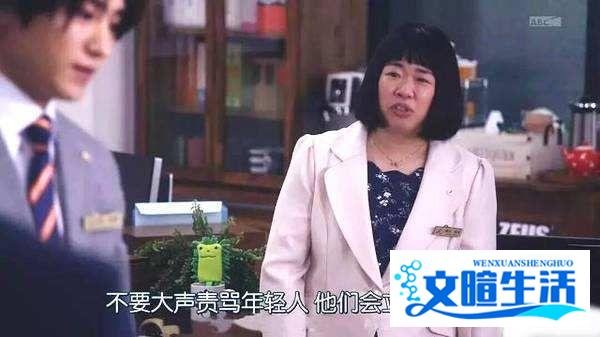 95后求职不问薪资?