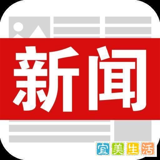 美国从阿富汗撤军后首次与阿塔会晤 具体情况如何？
