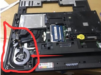 笔记本电脑问题fan error无法启动怎么办？