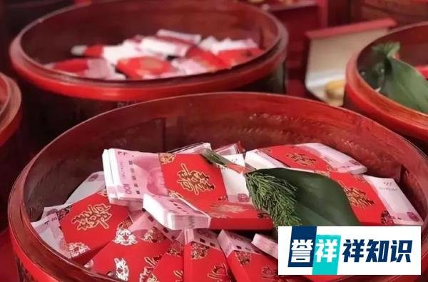 又是专家说！零彩礼不符合传统婚俗？