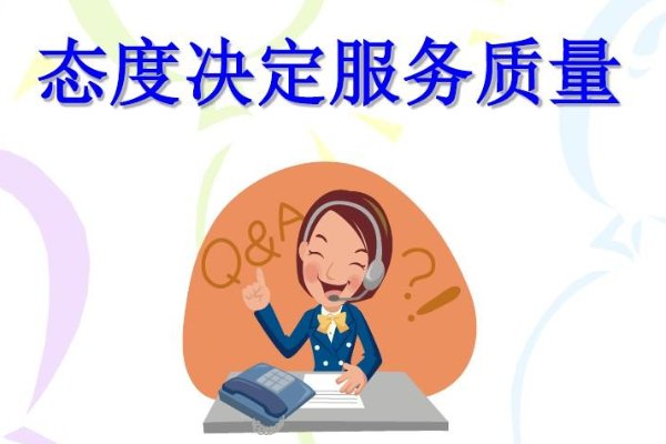 m会员商店与山姆的区别
