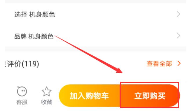 香烟怎么网购