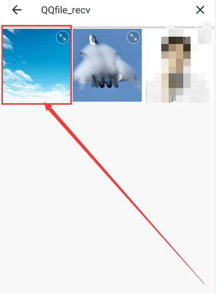 怎么把照片制作成电子相册?