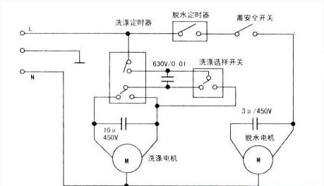 求双桶洗衣机的电路图