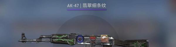 csgo纪念包怎么得