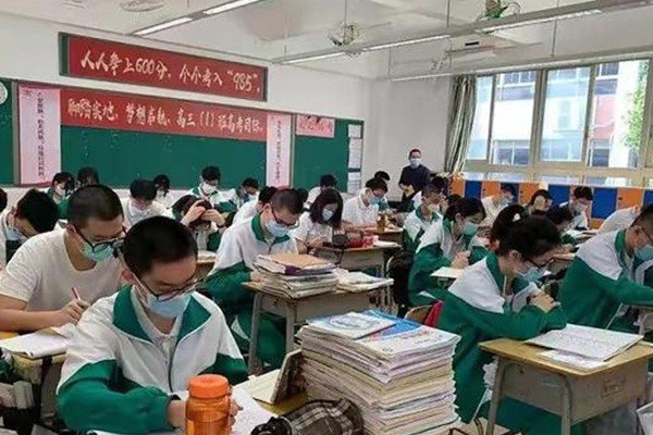 2022年广东高考总分是多少？