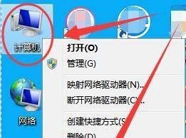 电脑无法使用读卡器怎么办？给电脑安装读卡器驱动的方法