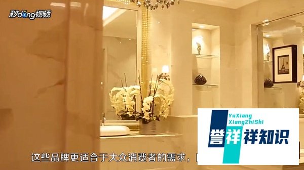 如何代理瓷砖