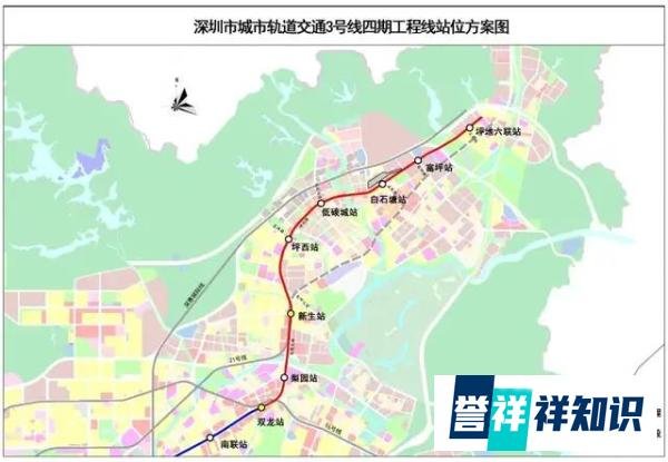 东进！深圳地铁3号线将继续延伸，福田直达龙岗坪地！