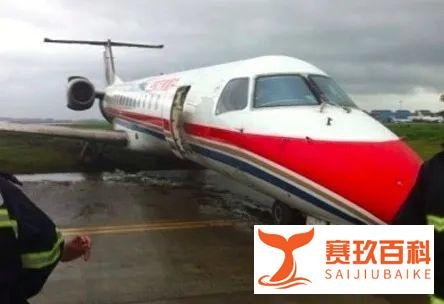 政事堂:东航历史上出过几次空难?