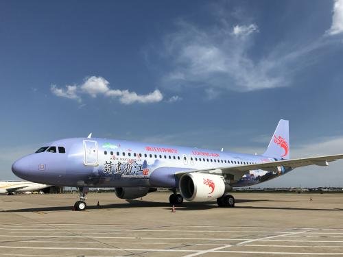 gj是什么航空公司