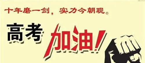 高中一对一家教一般多少钱一小时？价格收费划不划算，值不值得去