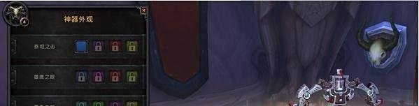 魔兽世界泰坦之触获取方法